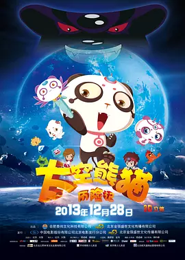 欧美一级精品片在线看